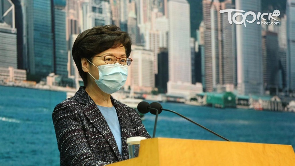 行政長官林鄭月娥對惠譽國際再度下調本港信貸評級感到失望。（馮渶柱攝）
