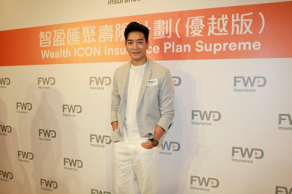 黎諾懿出席理財投資分享會。（大會提供）