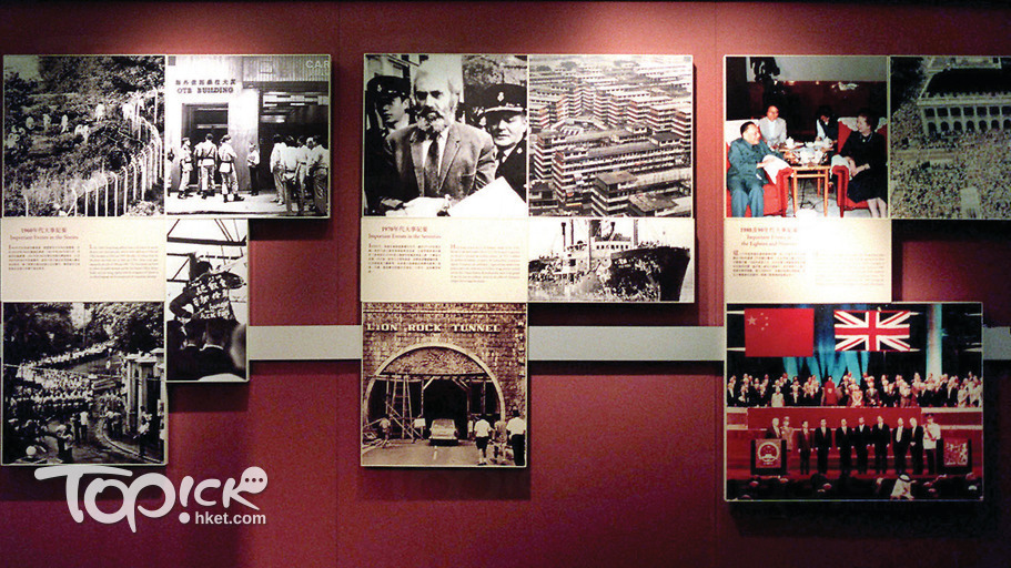 歷史博物館「香港故事」常設展擬於8月底關閉2年 進行大翻新