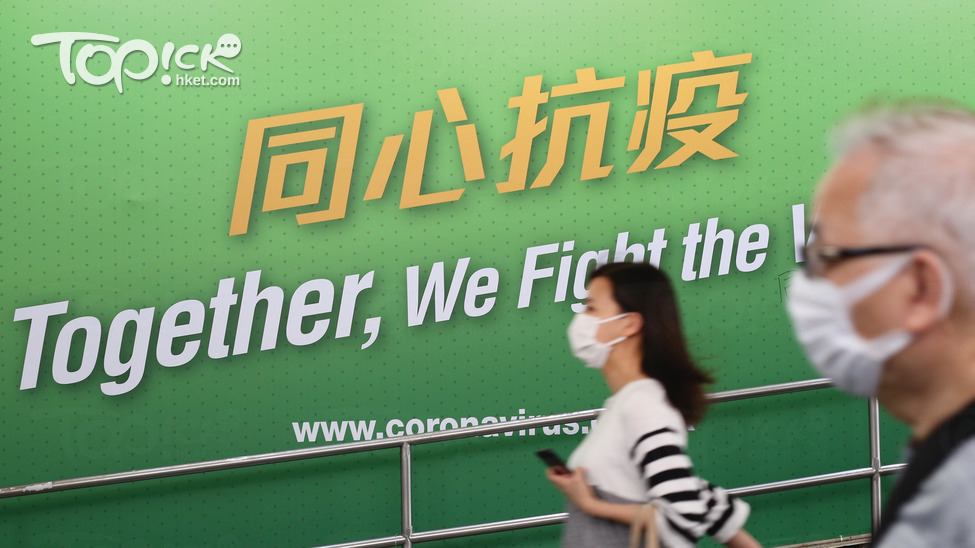 本港至今共有772名確診者已康復出院。（資料圖片）