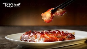 香港萬麗海景酒店的中菜廳，出品的著名蜜汁烤叉燒原價288元例牌，7折後只需201.6元。(官方圖片)