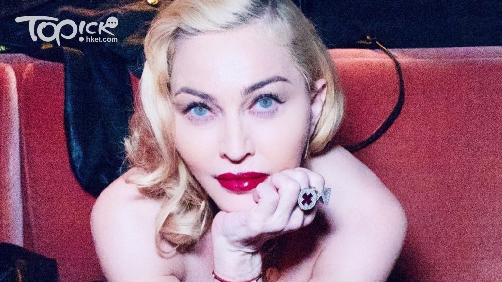 美國天后麥當娜（Madonna）指自已驗出有新冠肺炎的抗體。
