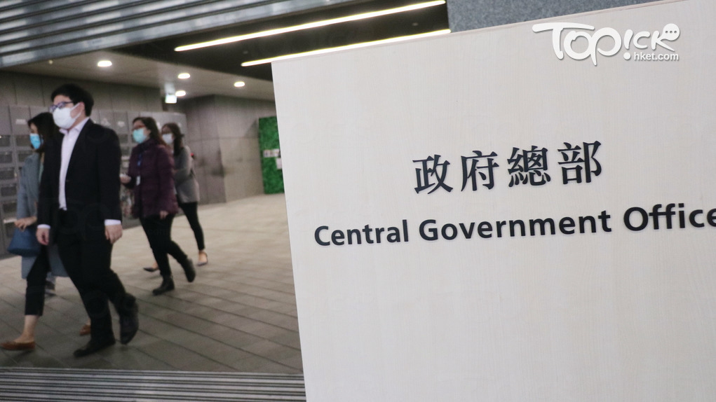 創科局局長薛永恒表示，政府在1月底至4月底期間，花費至少3,000萬元購置硬件、軟件和服務，以支援公務員在家工作。（資料圖片）