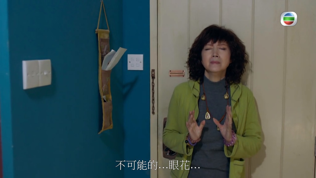 晶晶誤以為有為翻生。（《降魔的2.0》截圖）
