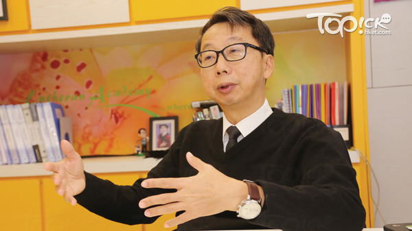 基督教香港信義會宏信書院總校長封華冑表示，在疫情停課期，除著重學生吸收知識，同時顧及其身心靈平衡發展。（本報資料圖片）