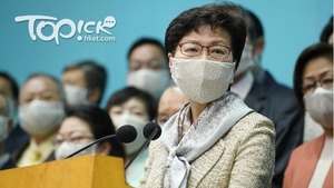 林鄭月娥表示，會盡全力向公眾宣傳和解釋這次為國家安全立法的重要性。（資料圖片）