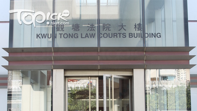 3名被告今日於觀塘裁判法院提堂，暫毋須答辯，還押等候認人手續及作進一步調查。（經濟日報資料圖片）