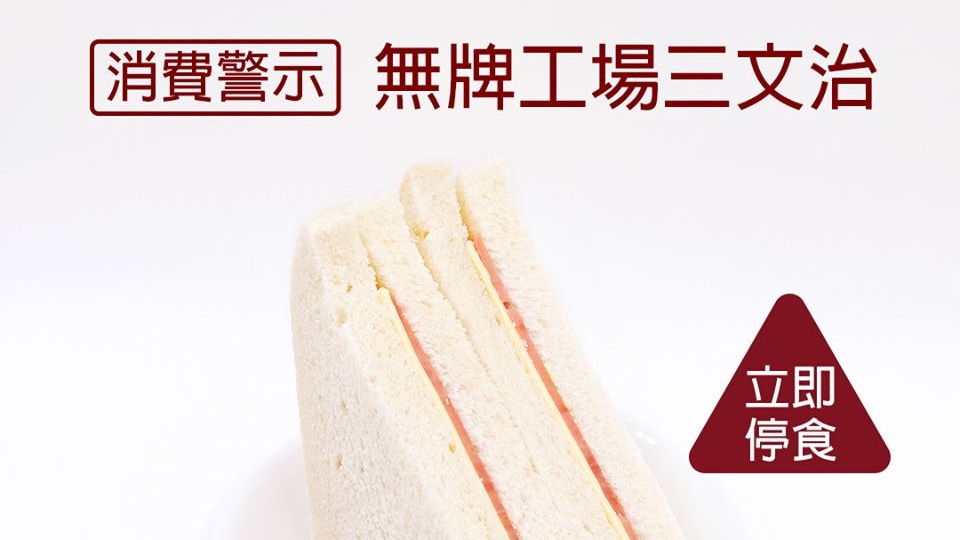 （選擇月刊網上圖片）
