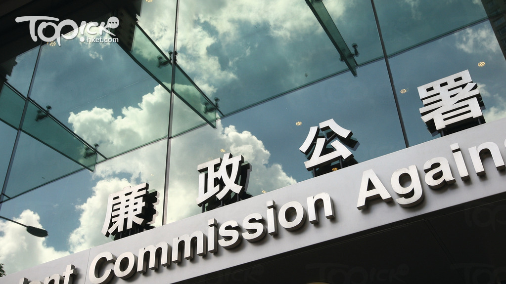 廉署起訴戶外廣告公司前經理涉嫌盜竊。（經濟曰報資料圖片）
