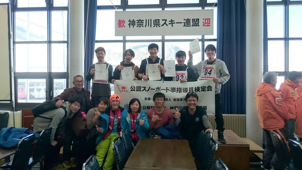 他在日本考取滑雪板專業導師資格，晉身教練行列。（相片來源：受訪者提供）