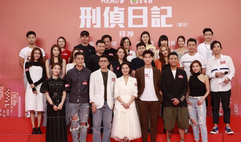連詩雅夥同惠英紅、姜皓文、袁偉豪等出席新劇記招。（圖片：視覺中國）