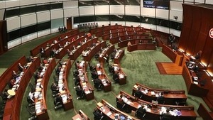 政府早前已要求立法會拒絕處理有關「港區國安法」的議員口頭質詢