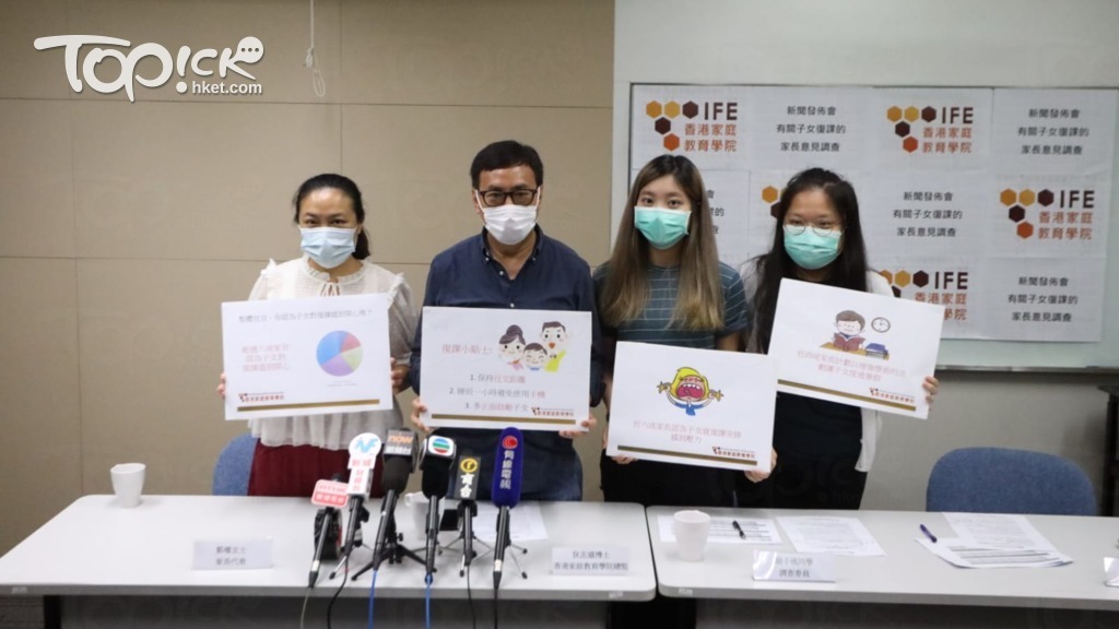 香港家庭教育學院一項調查發現，近6成家長認為子女就復課安排感壓力，但同時有超過8成認為子女對復課感開心。（冼偉倫攝）