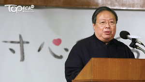 何志平涉嫌在美國賄賂非洲官員，2018年12月被紐約南區聯邦地方法院裁定7項罪名成立。（資料圖片）