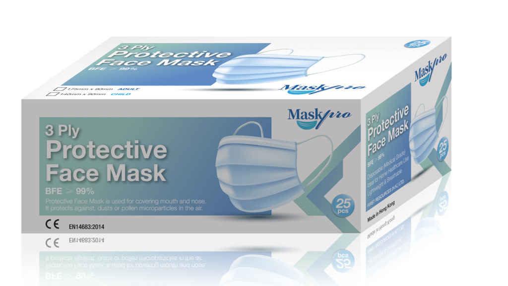 Mask Pro口罩分香港製造及中國製造。