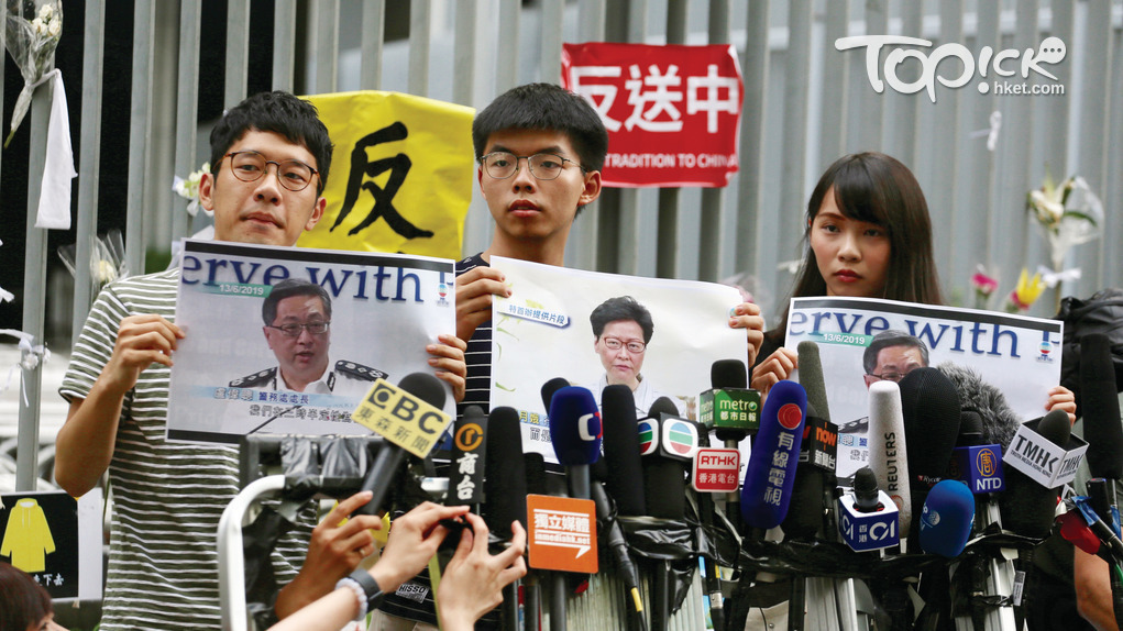 黃之鋒、羅冠聰及周庭在社交平台宣布退出香港眾志。（資料圖片）