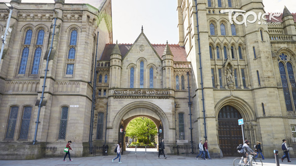 筆者分享英國升學的3大須知。圖為University of Manchester。（iStock圖片）
