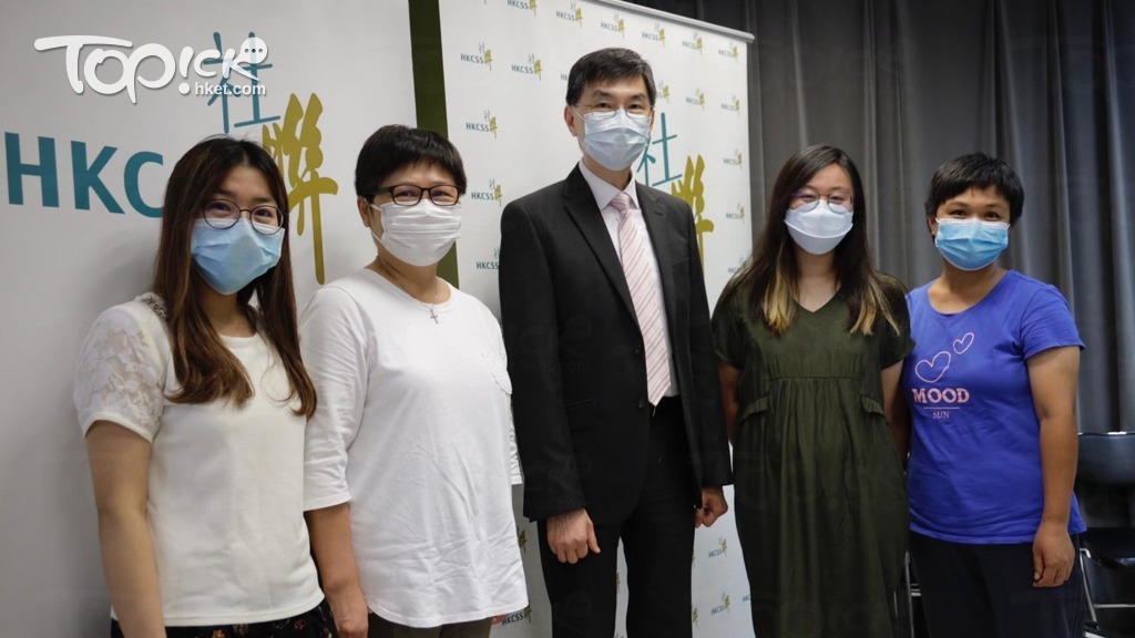 匯豐香港與香港社會服務聯會合辦的「匯豐香港社區夥伴計劃」，因應新冠肺炎疫情，計劃為資助本地社福機構推出社區項目。(陳靜儀攝)