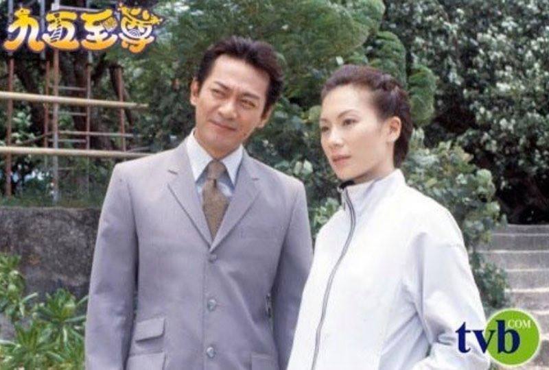 《九五至尊》深入民心。（網上圖片）