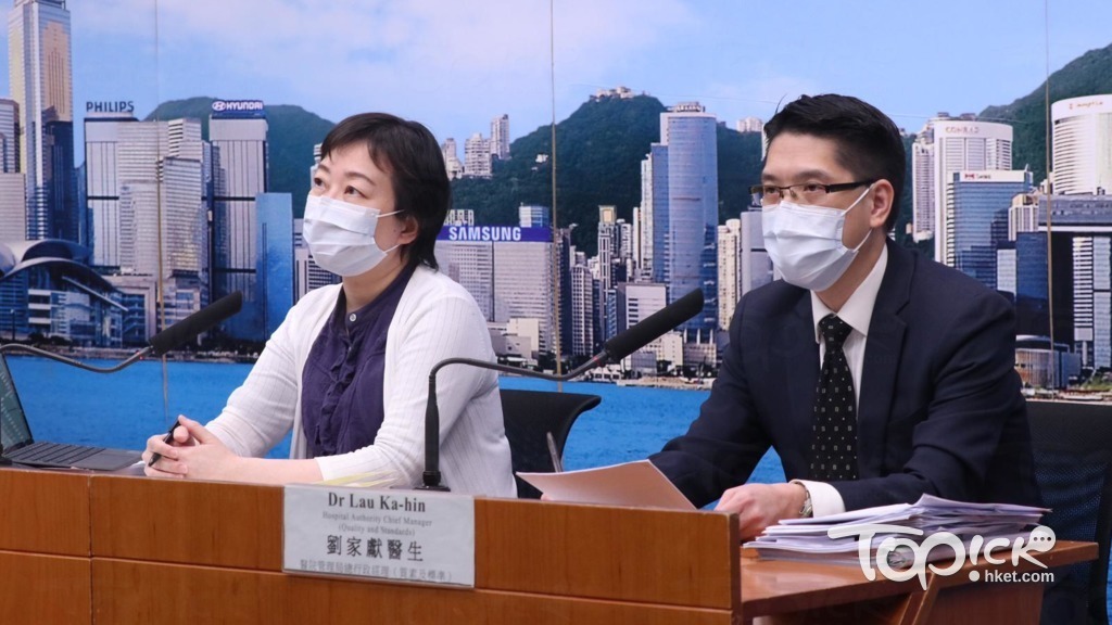 Star Global 直銷群組再增1人染疫（個案編號：4002），至今累計59人中招（資料圖片）