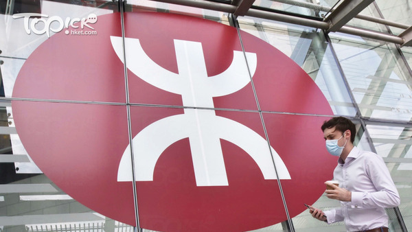 港鐵公司今傍晚指，車廠僅有2名確診者於同組工作，其餘員工均屬不同工作崗位於不同地點工作（資料圖片）