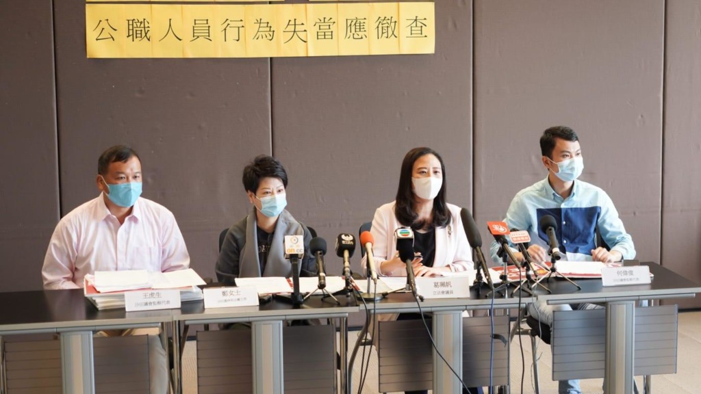 民建聯葛珮帆。（民建聯提供）