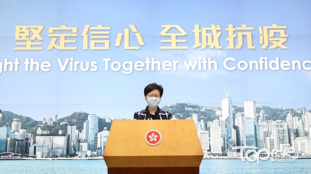 林鄭月娥重申，社區普及檢測是百分百自願性參與。（馮漢柱攝）