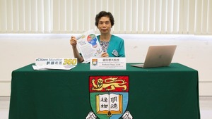 港大教育學院教育應用資訊科技發展研究中心副主任羅陸慧英今（25日）發表「數碼素養360」研究計劃的第二期報告。（港大提供）