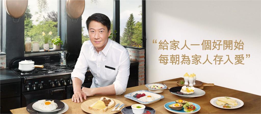 黎明又有新金句。