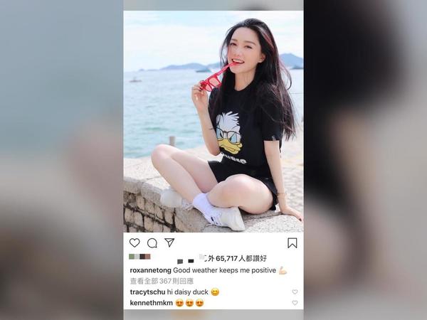 靚湯穿上馬明最愛的唐老鴨。（取自湯洛雯IG）