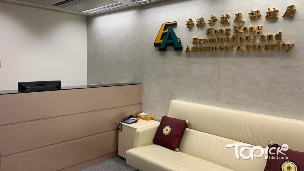 考評局強調，不願見到DSE需取消，強調等級預測是後備方案。（林宇翔攝）