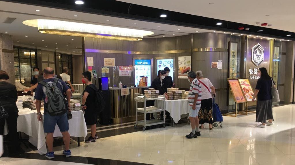 敘福樓天水圍最後分店不獲業主續租 老闆黃傑龍忍痛宣布9月14日結業
