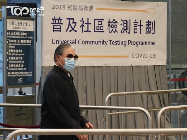 人大和政協霍震霆到會展檢測中心接受檢查。 (陳永康攝)