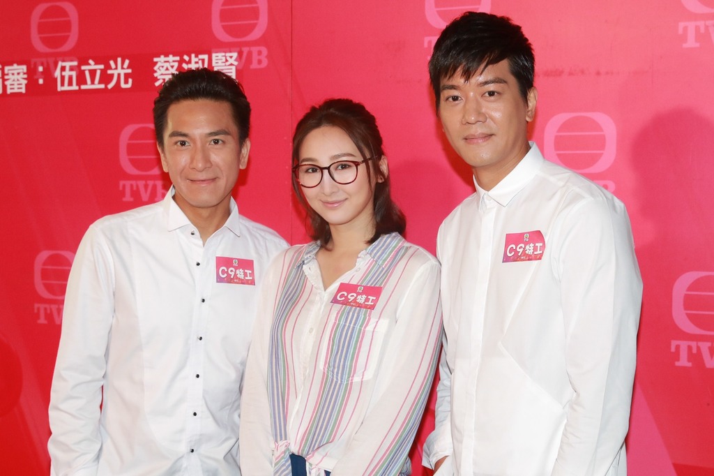 有指TVB改播高海寧、馬國明主演的《C9特工》。（東星圖片）