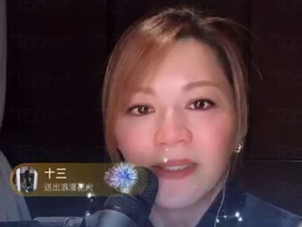 康子妮日前開咪直播，一度在鏡頭前落淚。