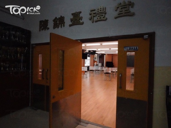 確診學生曾到過禮堂。（陳國峰攝）