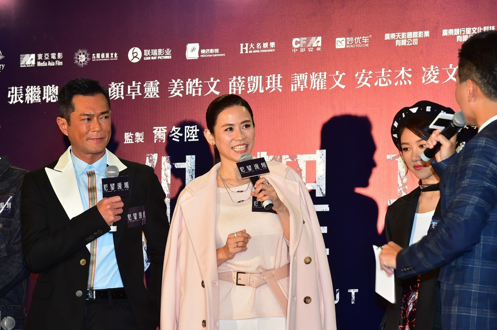 對於揚威福岡國際電影節，古天樂跟宣萱感開心。