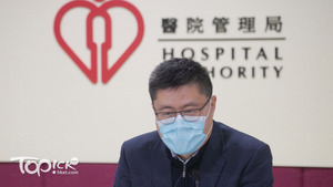 張子峯指將陸續安排被延期病人進行檢查及手術。（資料圖片）
