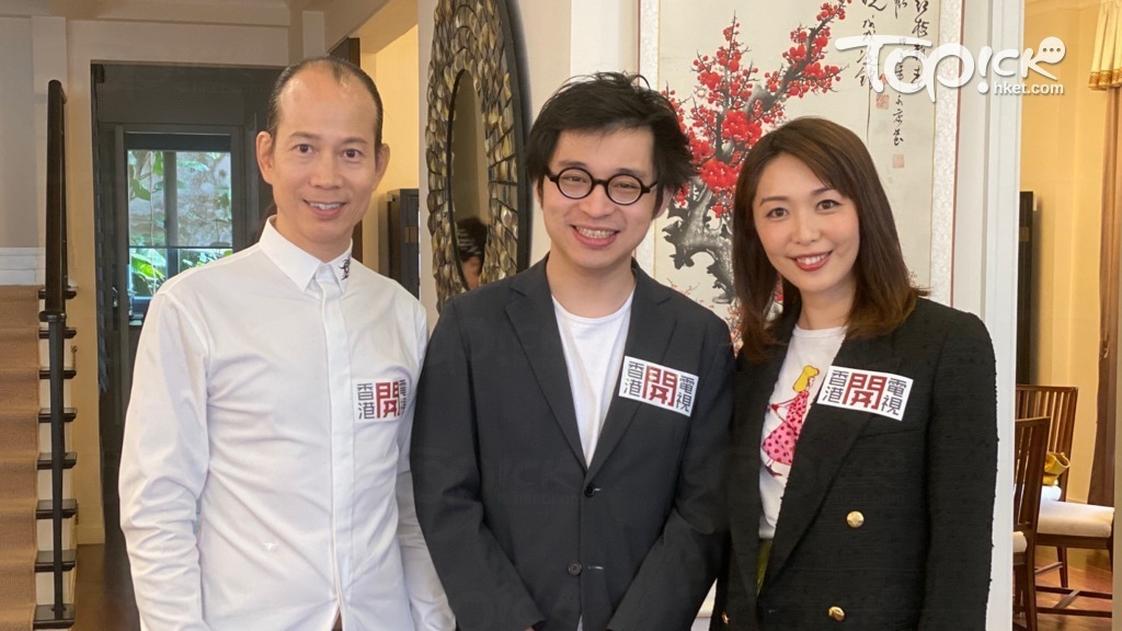 【林美戀】林作母親跟裕美關係陷冰點 林母請教蘇民峰盼沖走桃花