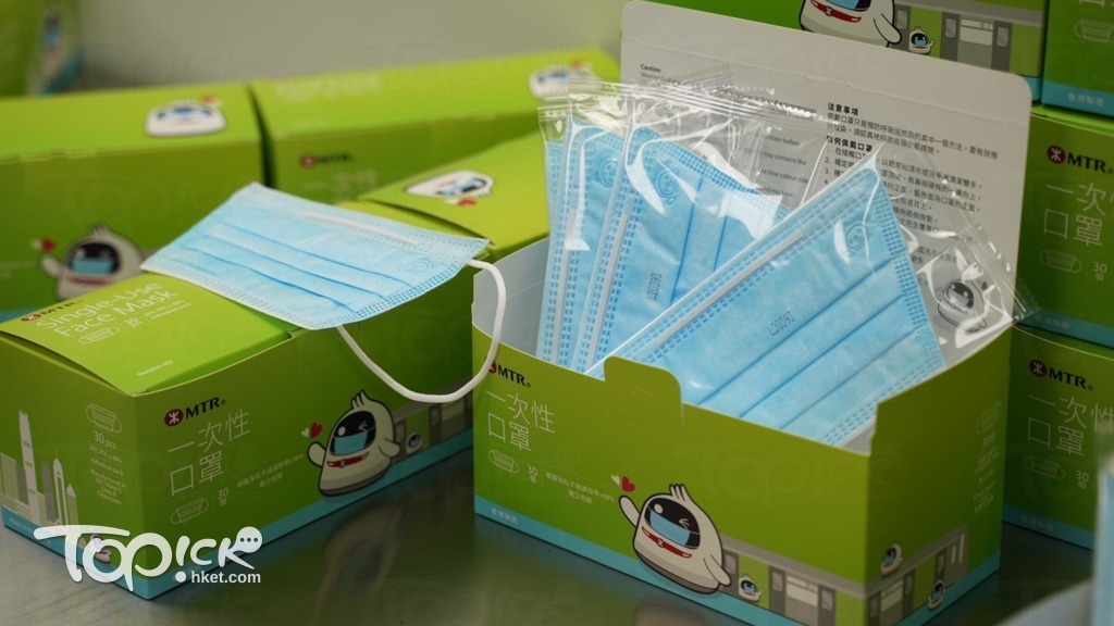 港鐵現時每月生產逾30萬個口罩，供員工內部使用。(林宇翔攝)