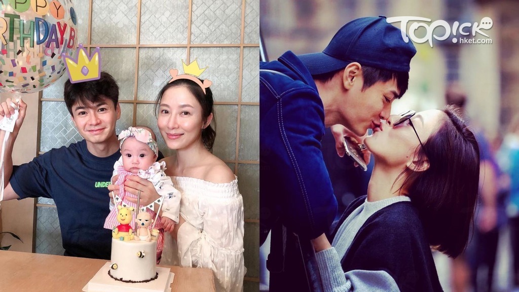 楊怡羅仲謙結婚4週年放閃。