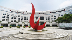 科大和凱洛格商學院合辧的行政人員工商管理碩士（EMBA）課程在最新英國《金融時報》全球EMBA課程排名中，十度榮膺全球第一。（經濟日報資料圖片）