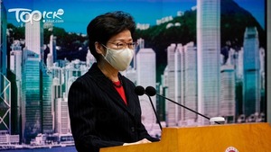 行政長官林鄭月娥。（梁偉榮攝）