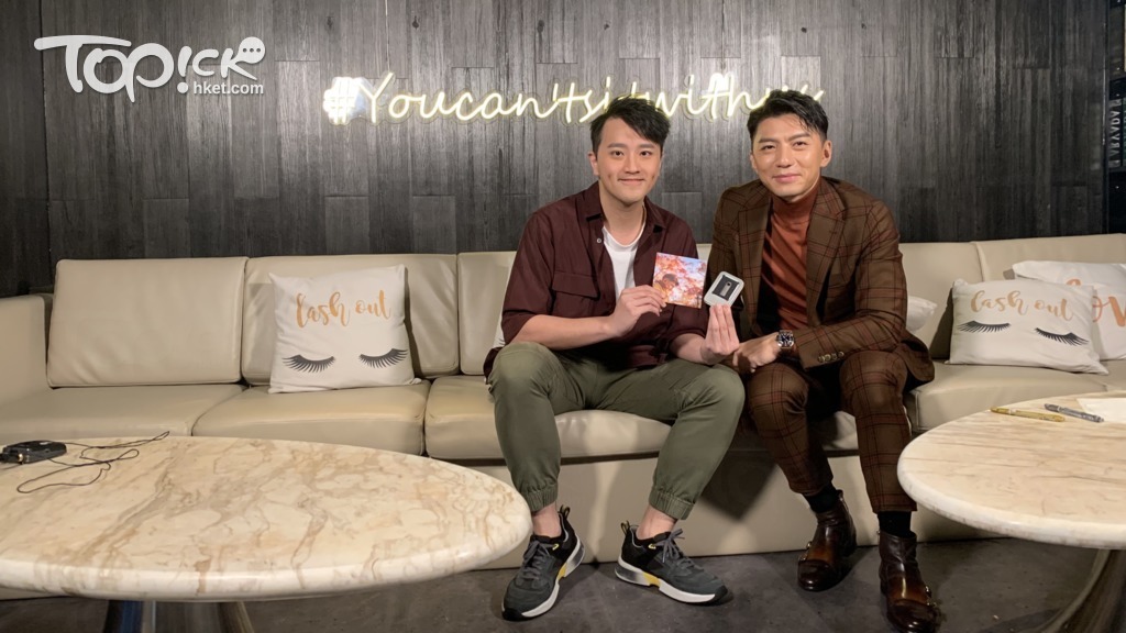 袁偉豪任《StarTalk》嘉賓接受主播許文軒訪問。