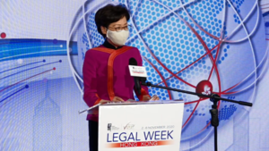 林鄭月娥表示，不能容忍攻擊司法人員。（影片截圖）