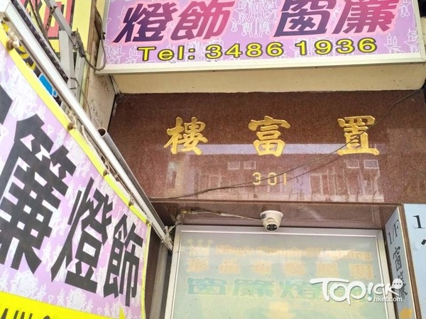 (曾秋文攝)