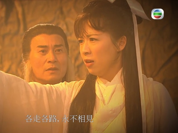 歐瑞偉與岑杏賢。(《開心速遞》截圖)