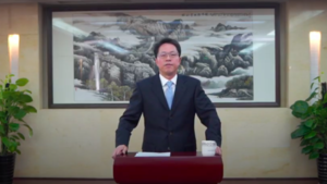 國務院港澳辦常務副主任張曉明指，全面準確貫徹一國兩制方針是關鍵，是令一國兩制行穩致遠的不二法門。（網上截圖）