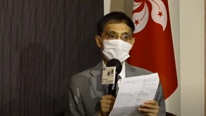 陳弘毅指人大釋法不影響香港的司法獨立。（視頻截圖）