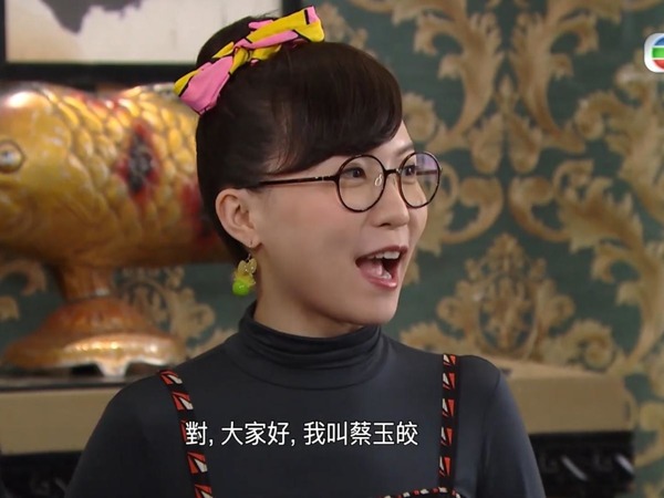 (影片截圖)